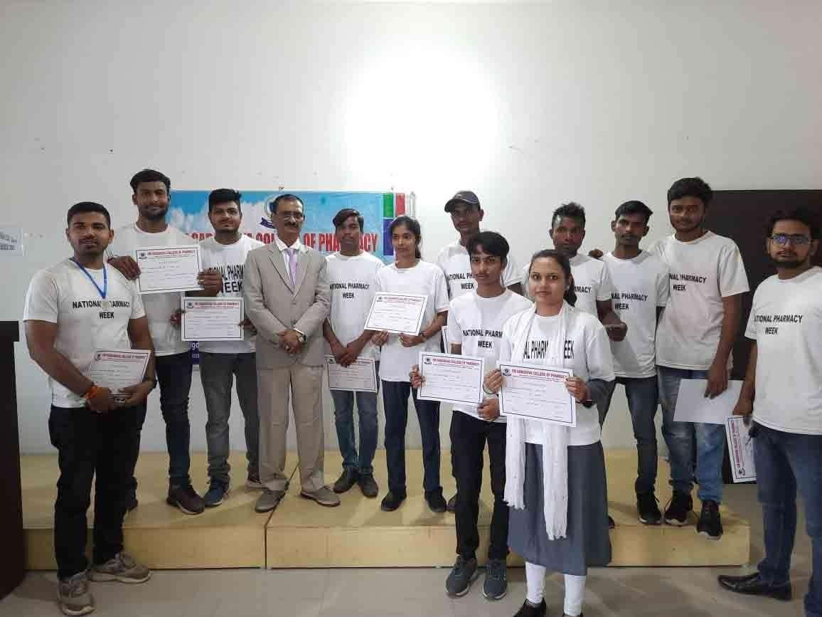 Om Sadashiva College of Pharmacy Deoghar College Images photo 32